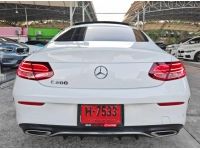 Mercedes​ Benz​ C200 coupe​ Amg​ Dynamic​ 2019 มือเดียว เลขไมล์ 110000 km. รูปที่ 4