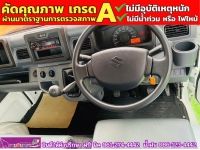 SUZUKI CARRY 1.5 ปี 2023 รูปที่ 4