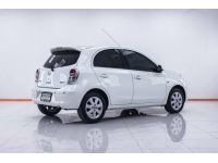 NISSAN MARCH 1.2 V 2011 รูปที่ 4