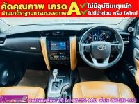 TOYOTA FORTUNER 2.8 V 4WD ปี 2018 รูปที่ 4