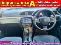 SUZUKI CIAZ 1.2 GL CVT ปี 2022 รูปที่ 4