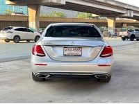 BENZ E350e Avantgarde Facelift ปี2020 ไมล์ 127,081 km รูปที่ 4