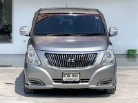 HYUNDAI GRAND STAREX 2.5 VIP 2017 รูปที่ 4