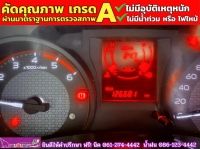 ISUZU D-MAX SPARK 1.9 Ddsi ปี 2018 รูปที่ 4