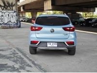 MG ZS EV AT 2020 เพียง 339,000 บาท มือเดียว ซันรูฟ ไมล์สองหมืนหก รูปที่ 4