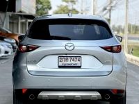 CX-5 2.0S รองTop เดิมโรงงาน ไม่เคยชน เครดิตดีฟรีดาวน์ รูปที่ 4