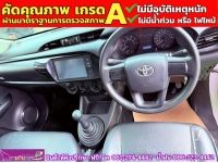 TOYOTA REVO SINGLECAB 2.4 ENTRY มีหลังคา ปี 2021 รูปที่ 4