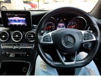 2019 Benz GLC250 Coupe AMG PLUS 4 MATIC สีเทา วิ่งเพียง 116,XXX KM. รูปที่ 4