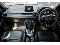 โตโยต้าชัวร์ ฟรีดาวน์ ผ่อน 4xxx บาท Mazda2 1.3 High Connect A/T ปี 2018 รูปที่ 4