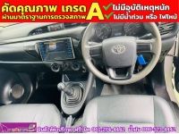 TOYOTA REVO SINGLECAB 2.4 J Plus มีคอกหลัง ปี 2017 รูปที่ 4