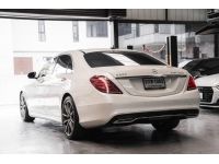 Mercedes Benz S300 BluetecHybrid Amg Premium ปี 2015 วิ่ง 77,000 km เท่านั้น รูปที่ 4