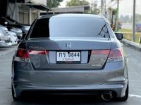 Accord 2.4EL สวยมีเสน่ห์ พร้อมใช้ มีจอดแอนดรอย ชุดแต่งครบ รูปที่ 4