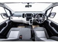 TOYOTA COMMUTER 2.8 2019 รูปที่ 4