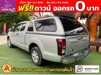 ISUZU D-MAX SPACECAB 1.9 Ddi (S) ปี 2017 รูปที่ 4