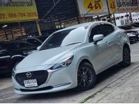 MAZDA MAZDA2, 1.3 S Leather ปี 21 AT รูปที่ 4