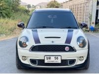 Mini Cooper 1.6 S Clabman Hampton 2011 รูปที่ 4