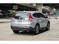 Honda CRV 2.4 EL 4WD ปี 2013 รูปที่ 4