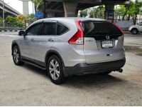 Honda CRV 2.4 EL 4WD ปี 2013 รูปที่ 4