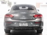 Mercedes Benz C250 AMG Coupe Dynamic W205 ปี 2017 รูปที่ 4