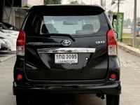 Avanza 1.5S สวยมีเสน่ห์ สีเคลือบเงาชุดแต่งรอบคัน เครดิตดีฟรีดาวน์ รูปที่ 4