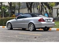 Benz CLK BRABUS Complete รถปี 2005 ออกป้ายแดง 2006 ไมล์แท้ 36,xxx km. รูปที่ 4