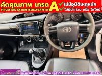 TOYOTA REVO SINGLECAB 2.4 J มีคอกหลัง ปี 2017 รูปที่ 4