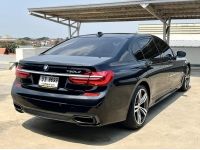 BMW 730Ld M-Sport ปี 2018 เครื่องยนต์ดีเซล รุ่นท็อปสุด รถเช็คศูนย์ BMW Thailand ตลอด รูปที่ 4