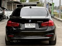 330E Luxury สวยมีเสน่ห์ ไม่เคยชนแม้แต่นิด เช็คศูนย์ เครดิตดีฟรีดาวน์ รูปที่ 4