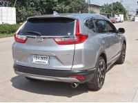 HONDA CR-V 2.4 ES AWD ปี19จด20 รถบ้านมือเดียว รูปที่ 4