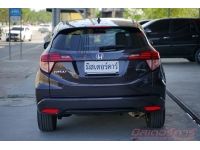 2015 HONDA HR-V 1.8 EL  ( 6846 ) รูปที่ 4