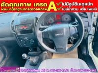 ISUZU D-MAX SPARK 1.9 Ddsi ปี 2019 รูปที่ 4