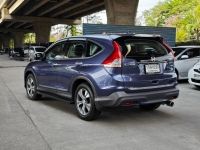 Honda CR-V 2.4 EL 4WD ปี 2012 / 2013 รูปที่ 4