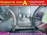 NISSAN NAVARA SINGLECAB 2.5 SL 4WD MT ปี 2022 รูปที่ 4