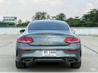 Mercedes Benz C250 Coupe AMG 7G (W205) 2016 สายจอด รถใหม่มากๆ ไมล์น้อยสุดในตลาด รูปที่ 4