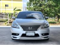 NISSAN Syphy 1.6V เบนซิน CNG 2013 รูปที่ 4