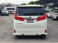 TOYOTA ALPHARD 2.5 SC PACKAGE 2022 จด23 รถใหม่สภาพป้ายแดง ไมล์น้อยสุดในตลาด ราคาสุดคุ้ม รูปที่ 4