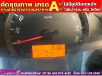 TOYOTA HIACE COMMUTER 3.0 D4D ตู้เตี้ยทึบ ปี 2019 รูปที่ 4