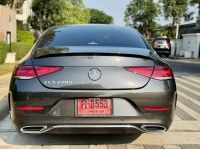 Benz Cls220d AMG Premium 2023 (ป้ายแดง) ยังไม่จดทะเบียน แต่ประหยัดไปตั้งล้านกว่าบาท รูปที่ 4