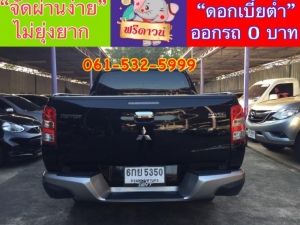 xxออกรถง่ายๆ xxไม่ต้องดาวน์ xxไม่ต้องค้ำ xxผ่านง่าย ได้รถชัวร์ MITSUBISHI TRITON 4 Door. GLX 2.4 ดีเซล ปี2017 รูปที่ 5