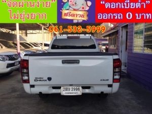 xxออกรถง่ายๆ xxไม่ต้องดาวน์ xxไม่ต้องค้ำ xxผ่านง่าย ได้รถชัวร์ ISUZU D-MAX SPACE CAB 1.9 Ddi ปี2017 รูปที่ 5