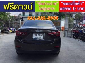 xxออกรถง่ายๆ xxไม่ต้องดาวน์ xxไม่ต้องค้ำ xxผ่านง่าย ได้รถชัวร์ MAZDA 2 1.3 HIIGH ปี2018 เกียร์ออโต้ รูปที่ 5