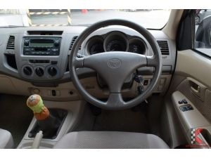 Toyota Hilux Vigo 3.0 EXTRACAB (ปี 2008 ) E Prerunner Pickup MT รูปที่ 5