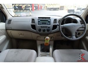 Toyota Hilux Vigo 3.0 EXTRACAB (ปี 2008 ) E Prerunner Pickup MT รูปที่ 5