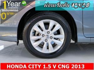 ออกรถ 0 บาท HONDA CITY 1.5 V CNG 2013 รูปที่ 5