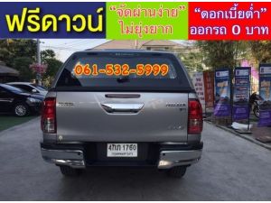 ฟรีดาวน์ 0 บาทออกรถได้เเลย ผ่านง่าย รู้ผลเร็ว รับรถได้ทันที รูปที่ 5