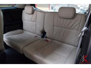 Honda Freed 1.5 (ปี 2013) EL Wagon AT รูปที่ 5