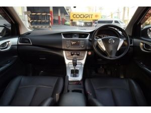 Nissan Pulsar 1.6  SV Hatchback AT รูปที่ 5