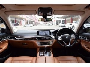 BMW 740Li 3.0 (ปี 2016) Pure Excellence Sedan AT รูปที่ 5