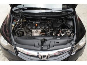 Honda Civic 1.8 FD (ปี 2012) S i-VTEC Sedan AT รูปที่ 5