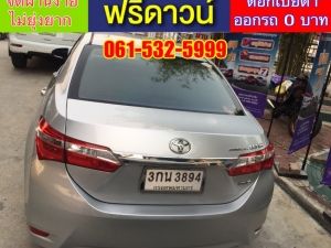 xxออกรถง่ายๆ xxไม่ต้องดาวน์ xxไม่ต้องค้ำ xxผ่านง่าย ได้รถชัวร์ TOYOTA ALTIS 1.8 G DUAL ปี2014 รูปที่ 5